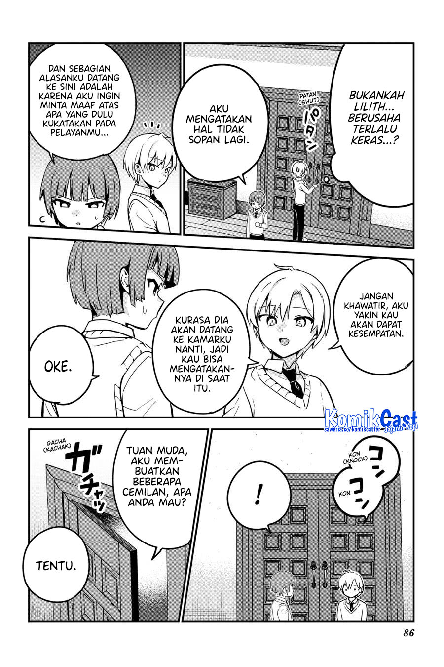 My Recently Hired Maid Is Suspicious (Serialization) Chapter 54 Gambar 7